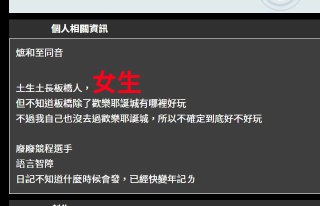 [photo](media:AgACAgUAAx0CPZbPgAABFjJMX_MgnuhxUeges9_HRQ0teZNvB-wAAqqrMRttDJlXApbMCabdQAhzf2JsdAADAQADAgADbQADtgkHAAEeBA@telegram)
