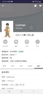 [photo](media:AgACAgUAAx0CPZbPgAABFjMqX_M1jfGyWrK5CHEAAc2zFDgsmKI0AALSqzEbbQyZVw-7A6WtxIoczJ0Pb3QAAwEAAwIAA20AAygGAQABHgQ@telegram)