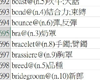 [photo](media:AgACAgUAAx0CPZbPgAABFjNwX_M-wHdu3hUErB67ScNBs4b91wMAAjisMRttDJlXY6oXarNHrDaNnQ9vdAADAQADAgADbQAD_gcBAAEeBA@telegram)