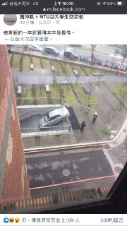 [photo](media:AgACAgUAAx0CPZbPgAABFjVCX_QdESGNz_Opan7tRou4pdxAh6gAApeqMRt2DKhXJUfBETow4ynuwhhvdAADAQADAgADbQADw_4AAh4E@telegram)