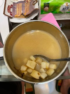 [photo](media:AgACAgUAAx0CPZbPgAABFjd3X_Sp5dNwx454VbX-NL5vuGVxjnIAAvWqMRt2DKhXeaY7eFJ3JM0QMFBsdAADAQADAgADbQADFhwHAAEeBA@telegram)