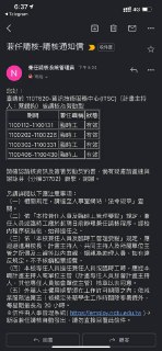 [photo](media:AgACAgUAAx0CPZbPgAABFjkoX_WS1jq3xxme-4ylV2TVZvXOM88AAsCrMRt6sLBXBCFdMr5ya-zP5qpudAADAQADAgADbQADbR4BAAEeBA@telegram)