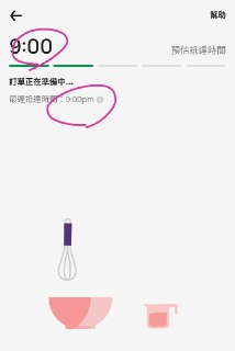 [photo](media:AgACAgUAAx0CPZbPgAABFjpGX_Wvyy1wz0LTBZFp5lMBFirpckoAAiWtMRt6sLBXA4_S7gkPb_t_nvJudAADAQADAgADbQADyBgBAAEeBA@telegram)