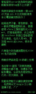 [photo](media:AgACAgUAAx0CPZbPgAABFjqoX_XMJF98oGqXalemQMXw_um-QJoAAnOtMRt6sLBXMAHgojXf8jScOCFtdAADAQADAgADbQAD4mUCAAEeBA@telegram)