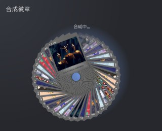 [photo](media:AgACAgUAAx0CPZbPgAABFjwtX_XrhyMcBy5pL6zGfOV7jwABV5TgAAKVrTEberCwVyg37K9t9mbuSUckbXQAAwEAAwIAA20AAz9RAgABHgQ@telegram)