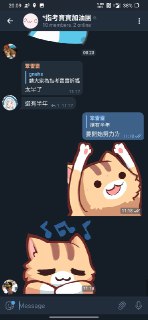 [photo](media:AgACAgUAAx0CPZbPgAABFk14YAgdoHSiGiSdrcaWRKnuKOGJfbkAAiasMRuzBUhUmdQJCr1AhnVin_JudAADAQADAgADbQADF4QBAAEeBA@telegram)