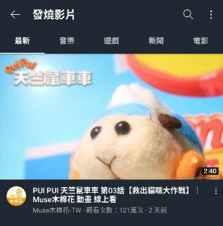 [photo](media:AgACAgUAAx0CPZbPgAABFk3KYAkYCnZ1DMM6ck9ka6jkzgK1IuAAAkqqMRuzBVBUKO8DdLAQUtEsku9udAADAQADAgADbQADtJMBAAEeBA@telegram)