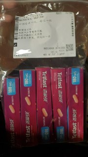 [photo](media:AgACAgUAAx0CPZbPgAABFk6bYApaEQqL6m878QHCNS9ye4_u28sAAmarMRt00VBUf6tZU_5jCaE45qpudAADAQADAgADbQAD86ABAAEeBA@telegram)