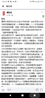 [photo](media:AgACAgUAAx0CPZbPgAABFkAgX_iO_29gehQU3mbeDegpQlDKUv8AAuGsMRtBlsBXvsGrqNm1zs0SwCJtdAADAQADAgADbQADiYsCAAEeBA@telegram)