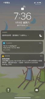 [photo](media:AgACAgUAAx0CPZbPgAABFkCwX_mVXOTwlbnwO2ppcvCoaqDtSYYAAverMRs7mshXuZdYiFYRK2YMthVvdAADAQADAgADbQADMigBAAEeBA@telegram)