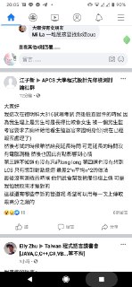 [photo](media:AgACAgUAAx0CPZbPgAABFkEGX_mdFTsOGZA_6Ry5vCA9EvSDwOkAAoarMRvD-tFXhtw2tmP2NfTSGcFsdAADAQADAgADbQADVO0FAAEeBA@telegram)