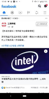 [photo](media:AgACAgUAAx0CPZbPgAABFkF0X_qHXERSo4vPLfLNfOqOy3VuhuIAAr2qMRs7mtBXbqLn1F5WU0bQSxpvdAADAQADAgADbQADsjgBAAEeBA@telegram)