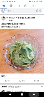[photo](media:AgACAgUAAx0CPZbPgAABFkFGX_nACLqqew-3xly8CYcT_zYCFVAAAiKsMRs7mshXRT7DScsSrtM4wCJtdAADAQADAgADbQADUYwCAAEeBA@telegram)