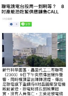 [photo](media:AgACAgUAAx0CPZbPgAABFkFZX_nyWm1_gyvlQW095E12Mn3KR4gAApKqMRs7mtBXh9ZUJmiFmijmdLdvdAADAQADAgADbQADYvQAAh4E@telegram)