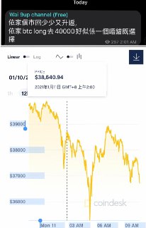 [photo](media:AgACAgUAAx0CPZbPgAABFkJqX_vcI5cWJ5V4hiRN-ztgalJE5hMAAiGrMRv78thXpB-vyKkkzkbtRyRtdAADAQADAgADbQADb3ICAAEeBA@telegram)