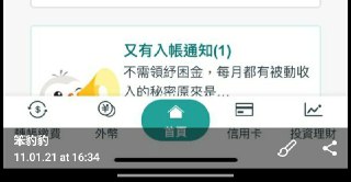 [photo](media:AgACAgUAAx0CPZbPgAABFkMzX_wNz5CUsUwVcR-s8eRvt05BCJMAAquqMRvfCeBXDqqavK5RH7pcIhFvdAADAQADAgADbQADL0cBAAEeBA@telegram)