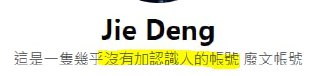 [photo](media:AgACAgUAAx0CPZbPgAABFkO4X_x46UN2UEqmjcaJewntubjqG9EAAgyrMRvfCehXpaxwghdkeJaAuBVvdAADAQADAgADbQADHjUBAAEeBA@telegram)
