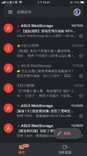[photo](media:AgACAgUAAx0CPZbPgAABFkPHX_x7D4IlpJEMNozNydLN5r0eOkUAAg-rMRvfCehXlNrxfrvrV_uwMRRvdAADAQADAgADbQADDkIBAAEeBA@telegram)