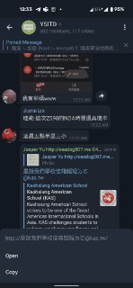 [photo](media:AgACAgUAAx0CPZbPgAABFkPMX_x91DwTDo_U15LelS5pl157HrEAAhGrMRvfCehX6AxJEEtrtwa_pLhudAADAQADAgADbQADg0gBAAEeBA@telegram)