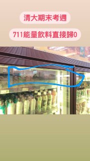[photo](media:AgACAgUAAx0CPZbPgAABFkPSX_yCfXjrup-MFtgsXTQbROcm3xYAAhSrMRvfCehX6rMHhfaAPBYpTc1sdAADAQADAgADbQADiQUGAAEeBA@telegram)