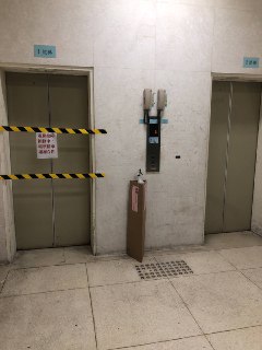 [photo](media:AgACAgUAAx0CPZbPgAABFkPnX_yEWlY33qAuRXzfTx9lqGe_ocQAAharMRvfCehXDbrlwra7z_gNMqhvdAADAQADAgADbQADyh8AAh4E@telegram)