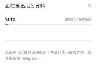 [photo](media:AgACAgUAAx0CPZbPgAABFkTIX_ySTntIoLhXTeI67XQ29nvF3k4AAi2rMRvfCehX7Q6PyDUMGCKfOzRvdAADAQADAgADbQADBgYBAAEeBA@telegram)
