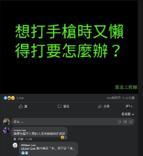 [photo](media:AgACAgUAAx0CPZbPgAABFkUBX_yjMN2lhSQj8i-FU7oDtWpwUiAAAjKrMRvfCehXQteCH9HVE2d-v45sdAADAQADAgADbQAD_D8GAAEeBA@telegram)