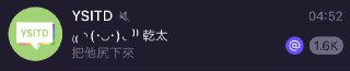 [photo](media:AgACAgUAAx0CPZbPgAABFkUQX_zZb8zwbZFVPkGTygViITTcEMwAAkerMRvfCehXK11mZQhgqVthr7tudAADAQADAgADbQAD7TwBAAEeBA@telegram)