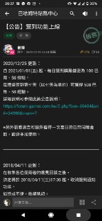 [photo](media:AgACAgUAAx0CPZbPgAABFkUoX_2X-5SHDqOvqrTZZ2qZeKXj9l4AAqasMRvi-ulXGidwQyLkkBDnQcpsdAADAQADAgADbQADaRAGAAEeBA@telegram)
