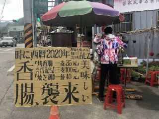 [photo](media:AgACAgUAAx0CPZbPgAABFkXiX_7Q6xi15MWEMBXYeyBJ2EGeH10AArmqMRtLEPlXBy09xlTW4FfLyMtsdAADAQADAgADbQADwQ4GAAEeBA@telegram)