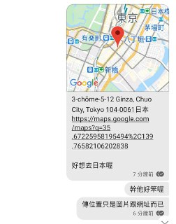 [photo](media:AgACAgUAAx0CPZbPgAABFkdAX_8_xwyuSXoWU4vNEY748dvqsqkAAkyrMRvi-vlXNqE8NZBHXs97ke9udAADAQADAgADbQADWFYBAAEeBA@telegram)