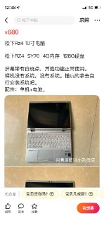 [photo](media:AgACAgUAAx0CPZbPgAABFkeKX__K0xfQeaTnKO0Ww7al6PzataQAAlKrMRs3FgABVLukpXXd6cg8LvzqbnQAAwEAAwIAA20AA0NTAQABHgQ@telegram)
