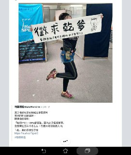 [photo](media:AgACAgUAAx0CPZbPgAABFklrYAABJCOjhsJJiyQEkj9MgfGoGmz4AALlqjEbv08BVH_GoYMuYKkkdahObHQAAwEAAwIAA20AA4pWBwABHgQ@telegram)