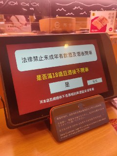 [photo](media:AgACAgUAAx0CPZbPgAABFkmbYAABKkb8RqSEOkL841eo-DiVQG1jAALtqzEbNxYAAVTOqVJv0-JCJHo6IW10AAMBAAMCAANtAANRmwIAAR4E@telegram)