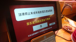 [photo](media:AgACAgUAAx0CPZbPgAABFkmfYAABKrmGWlXQKoYT4kRGMPnYX8wPAALuqzEbNxYAAVTTNSFnayP9dN7-7Gt0AAMBAAMCAANtAAPOlwcAAR4E@telegram)