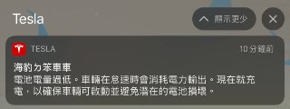 [photo](media:AgACAgUAAx0CPZbPgAABFkmkYAABKu6NinuFYlg-JXGfeVwPKImXAALvqzEbNxYAAVQx22lfoMA1q1Ykwm90AAMBAAMCAANtAAPiNgACHgQ@telegram)