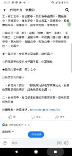 [photo](media:AgACAgUAAx0CPZbPgAABFkoWYAABOpxTiPWCUXTFB06mBp4eSjKzAAIJqzEbNxYIVAQrkX_7LzUIRVcdb3QAAwEAAwIAA20AA4BMAQABHgQ@telegram)
