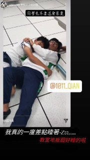 [photo](media:AgACAgUAAx0CPZbPgAABFkqLYAABV_DcLMjRkUms5xLcCft5_9OJAAIfqzEbNxYIVBLg6k62_8zcjVSmbnQAAwEAAwIAA20AAzlPAQABHgQ@telegram)