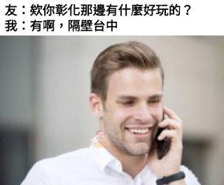 [photo](media:AgACAgUAAx0CPZbPgAABFlCtYA0Wbk_sA1NZ81zddjjYTkvTPAYAAourMRt962lUJaWek5mfeZzIg-xudAADAQADAgADbQADIo0BAAEeBA@telegram)