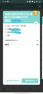 [photo](media:AgACAgUAAx0CPZbPgAABFlEHYA5iP93Lhl6K-2LXsoyVkeUG9jkAApCqMRvHU3FUIs0Byrv9Fh8ydrdvdAADAQADAgADbQADbHcBAAEeBA@telegram)