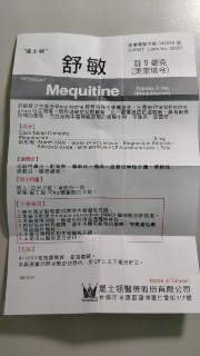 [photo](media:AgACAgUAAx0CPZbPgAABFlHBYA7i7oVJETyg_E09y4DoO1P7PVoAAg-sMRvHU3lUfwovjV7M5SIq7bVvdAADAQADAgADbQAD9IwAAh4E@telegram)