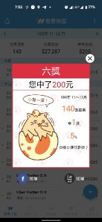 [photo](media:AgACAgUAAx0CPZbPgAABFlMAAWASpaaVs7Mzi_keCvnKUTvzqG2tAAKWqzEbEVOZVNoZx5lZCaCxkpLvbnQAAwEAAwIAA20AA9zZAQABHgQ@telegram)