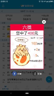 [photo](media:AgACAgUAAx0CPZbPgAABFlMTYBLBXuJKlxfA0k2HVgSdun3dw58AAr2rMRsRU5lUWzFUQbYRuVeCWB1vdAADAQADAgADbQADYMIBAAEeBA@telegram)