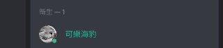 [photo](media:AgACAgUAAx0CPZbPgAABFlObYBQJot_CPJQMOL31g2fVyGQ43fcAAi6rMRtFWKBUPHEcMj0JkIiavyJtdAADAQADAgADbQADpj8DAAEeBA@telegram)