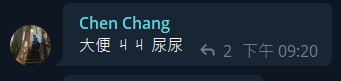 [photo](media:AgACAgUAAx0CPZbPgAABFlRaYBVX4Bm_nUo06-TarP3BtsgYfl4AApWqMRtFWKhUm3p6gAABGkw8AnS3b3QAAwEAAwIAA3gAA1qqAQABHgQ@telegram)