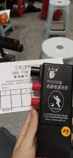 [photo](media:AgACAgUAAx0CPZbPgAABFlU_YBgLIla8BucGaFWbtZA8hZmJxz8AAteqMRtbYMBUF0Upyaibu917P6tvdAADAQADAgADbQADUMkAAh4E@telegram)