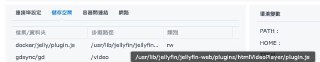 [photo](media:AgACAgUAAx0CPZbPgAABFlV8YBghaGAK0aAFhdlP4nvZTMxgDU4AAuyqMRtbYMBU5aslAAHFL_Ahkp_CbHQAAwEAAwIAA20AAxyrBgABHgQ@telegram)