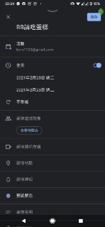 [photo](media:AgACAgUAAx0CPZbPgAABFlVWYBgRj2RaenE6CSDgOSDtAAH0ILIwAALeqjEbW2DAVKci2phAAuWtnBKXbnQAAwEAAwIAA20AA6QRAAIeBA@telegram)