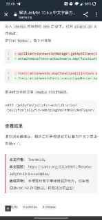 [photo](media:AgACAgUAAx0CPZbPgAABFlWLYBgiTPnAEwGwOxQX6lLPtxwxbugAAvCqMRtbYMBU7vl99IJpj2wUx_tudAADAQADAgADbQADXxIAAh4E@telegram)