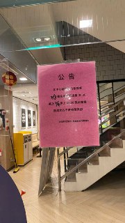 [photo](media:AgACAgUAAx0CPZbPgAABFlZJYBr0nJkxIHvmJBozrl5xitg1cmMAAr6qMRsyvthUhARw_cEJNa97E1txdAADAQADAgADbQADcR8AAh4E@telegram)